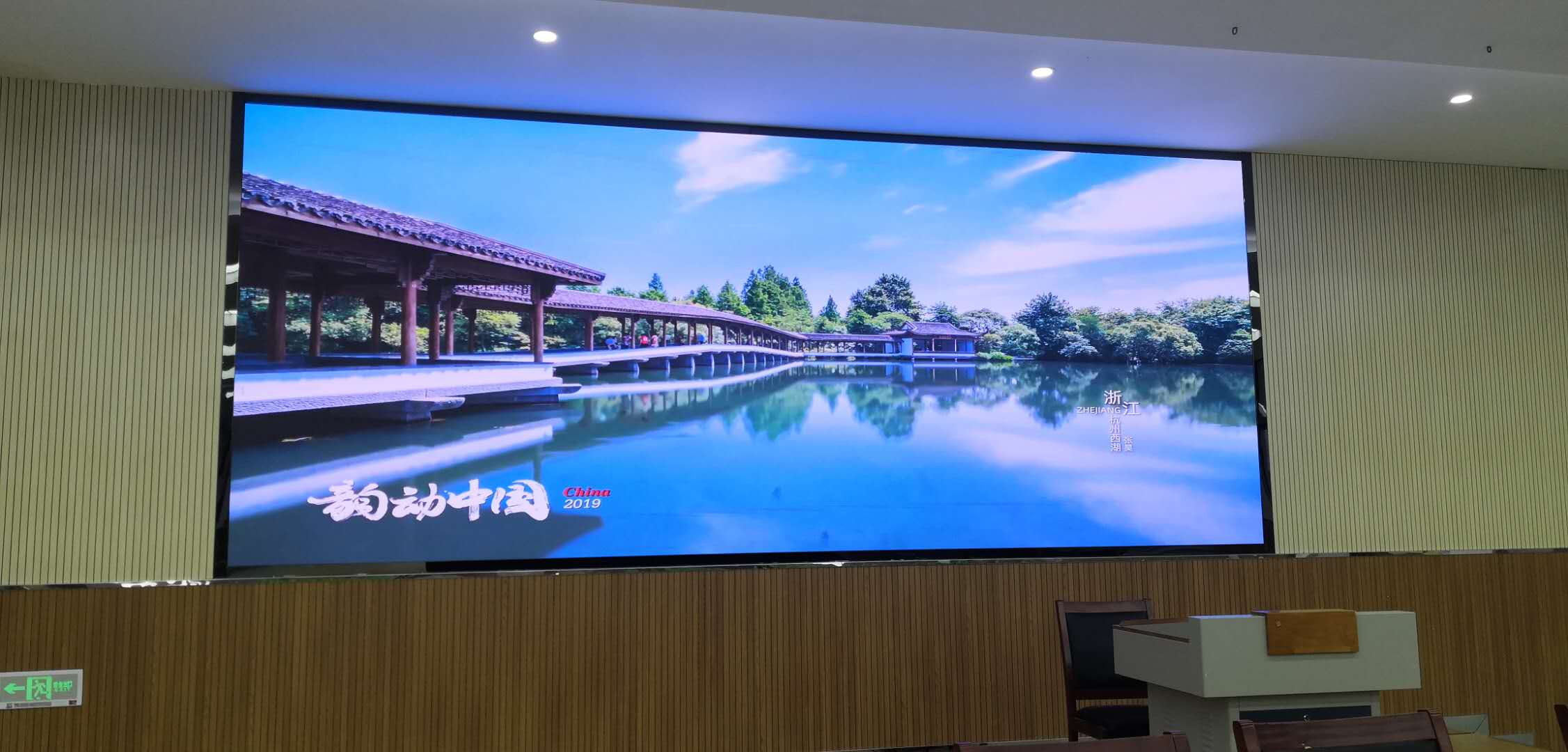 聽說LED顯示屏長時(shí)間用會(huì)有光衰，有沒有辦法延長使用壽命呢？