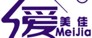 led顯示屏線下展會有那些地點呢？